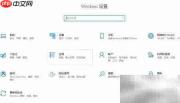 Win10安装TFTP客户端方法
