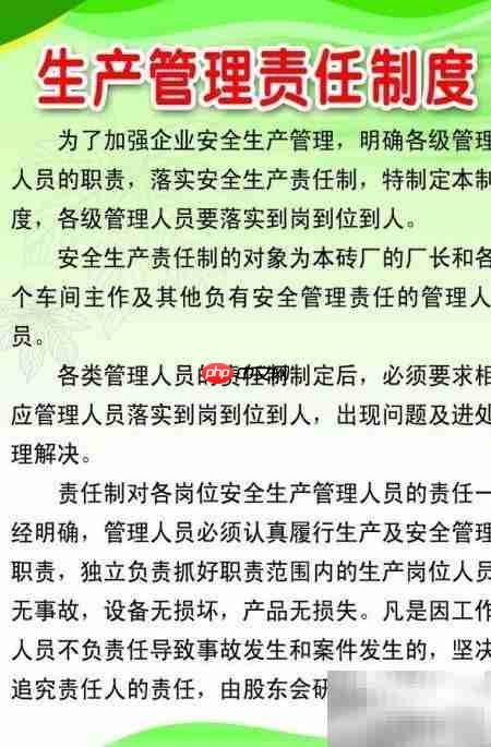 降低油品蒸发损耗妙招