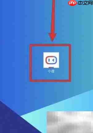 小度蓝牙音箱设闹钟方法