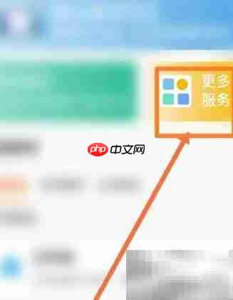 二级幕墙资质办理指南