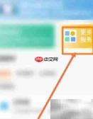 二级幕墙资质办理指南
