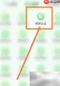 二级幕墙资质办理指南