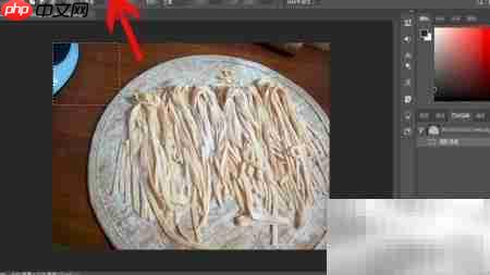 PS动感模糊制作技巧