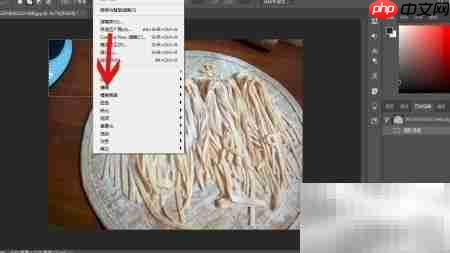 PS动感模糊制作技巧