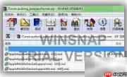 无需iTunes，畅用苹果助手