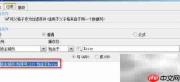多值查询在BI报表中的应用