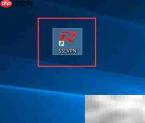 Win10校园网连接指南