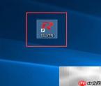 Win10校园网连接指南