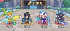 王国大作战前线第40章海底遗迹40-5通关攻略