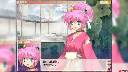 传奇名作《兰斯7:战国兰斯》Steam获“好评如潮”
