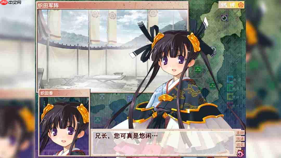 传奇名作《兰斯7:战国兰斯》Steam获“好评如潮”