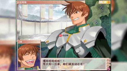 传奇名作《兰斯7:战国兰斯》Steam获“好评如潮”