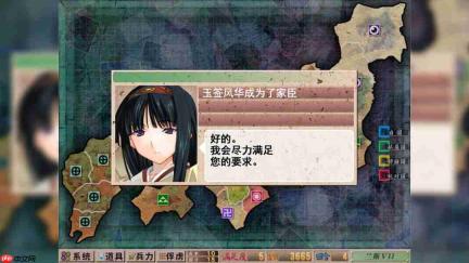 传奇名作《兰斯7:战国兰斯》Steam获“好评如潮”