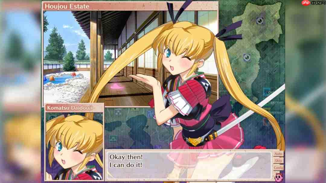 传奇名作《兰斯7:战国兰斯》Steam获“好评如潮”