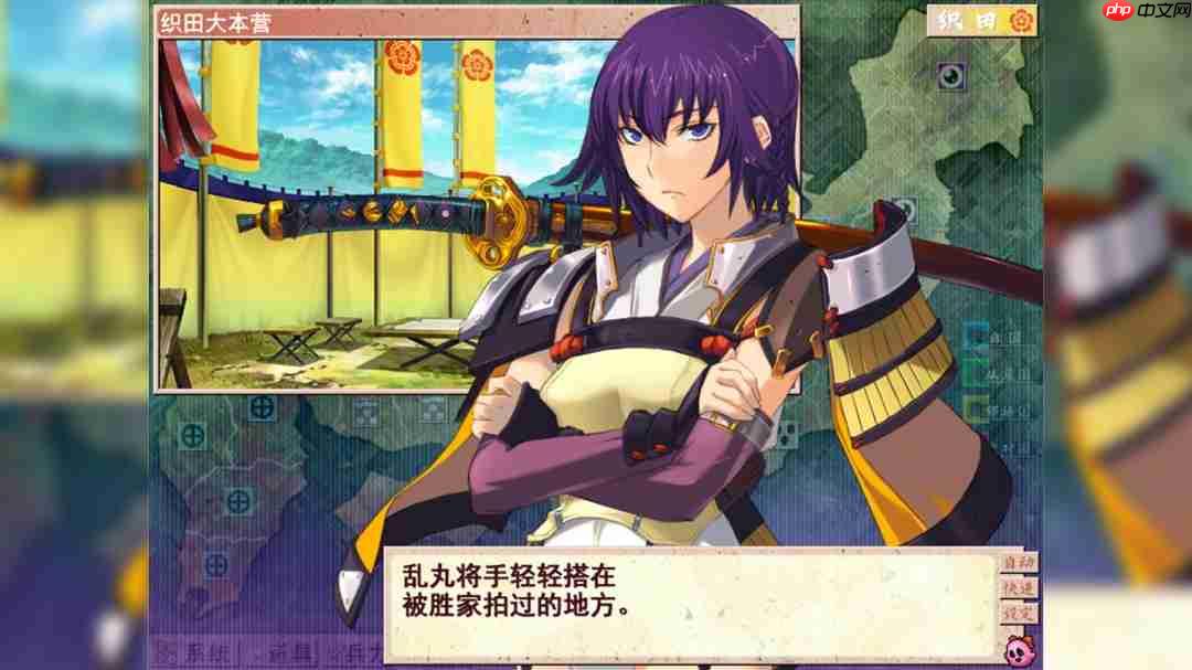 传奇名作《兰斯7:战国兰斯》Steam获“好评如潮”