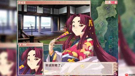 传奇名作《兰斯7:战国兰斯》Steam获“好评如潮”
