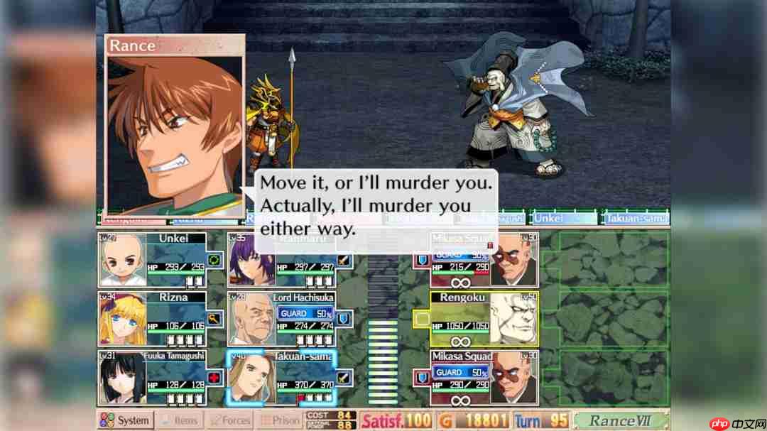 传奇名作《兰斯7:战国兰斯》Steam获“好评如潮”