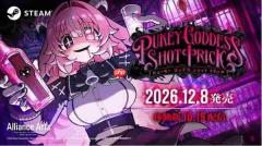 愿望单破50万！病娇拼酒生存新游《酒鬼女神的酒诡》12月8日发售！