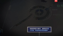 王者万象棋钻石狂潮是什么 王者万象棋钻石狂潮玩法介绍
