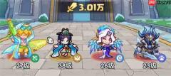 王国大作战前线第40章海底遗迹40-4通关攻略