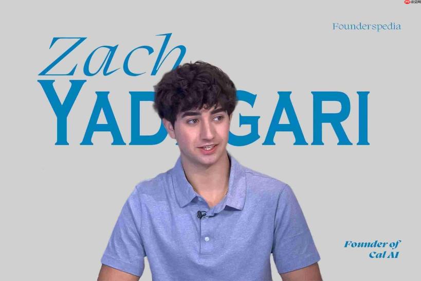 Cal AI联合创始人Zach Yadegari推出AI智能体新公司Persona 完成1000万美元融资