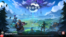 《随从大师》研发团队新作 《龙窟破坏者》Demo现已上线Steam