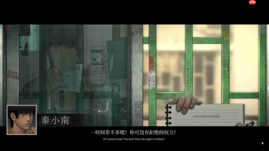 悬疑剧情游戏《乌合之众》定档2027年3月，弥陀消失之谜即将揭晓