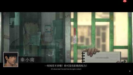 悬疑剧情游戏《乌合之众》定档2027年3月,弥陀消失之谜即将揭晓
