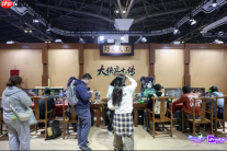十年新征程,WePlay Expo Japan 2027年4月将登陆日本幕张展览馆