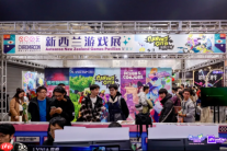 十年新征程,WePlay Expo Japan 2027年4月将登陆日本幕张展览馆