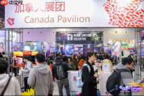 十年新征程,WePlay Expo Japan 2027年4月将登陆日本幕张展览馆
