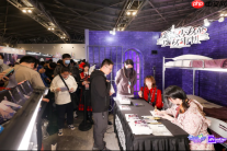 十年新征程,WePlay Expo Japan 2027年4月将登陆日本幕张展览馆