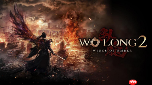 暗黑三国动作 rpg《卧龙 2 :凤火连天》 确定于 2027 年 3 月 4 日发售
