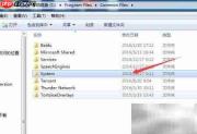 解决Object错误的实用方法