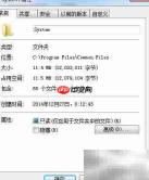 解决Object错误的实用方法