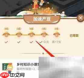 古代最早确定的节气是什么