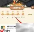 古代最早确定的节气是什么