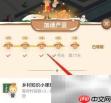 古代最早确定的节气是什么