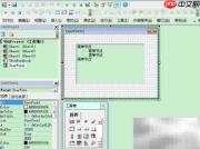 VBA中TreeView添加节点方法
