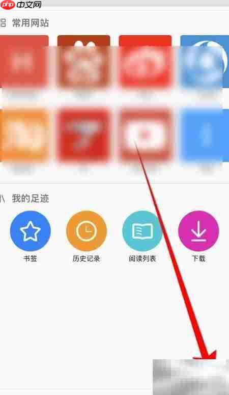关闭Atom缓存的简单方法