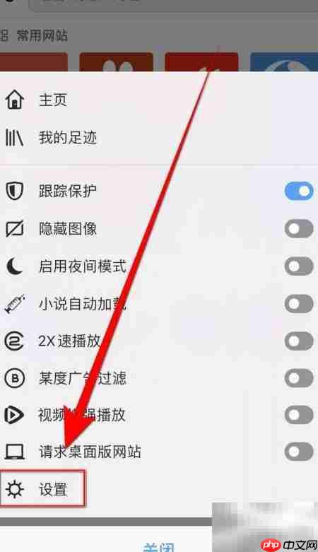 关闭Atom缓存的简单方法