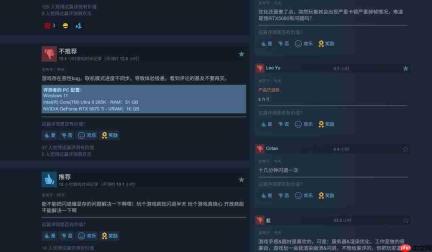 《战争机器：事变日》Steam褒贬不一 玩家不满DEI和爆显存