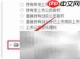 上市公司股权质押查询指南