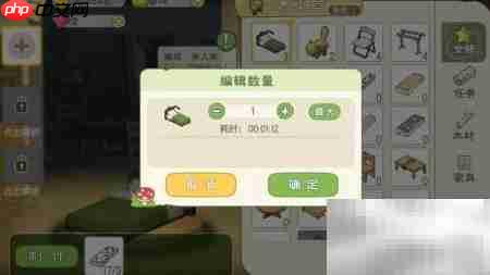 小森生活:雅居原木床制作指南