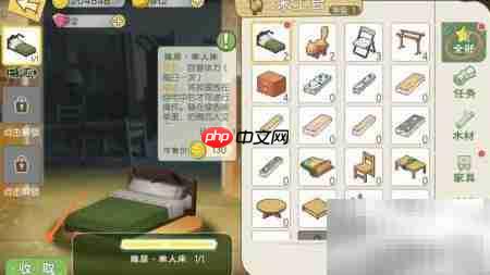 小森生活:雅居原木床制作指南