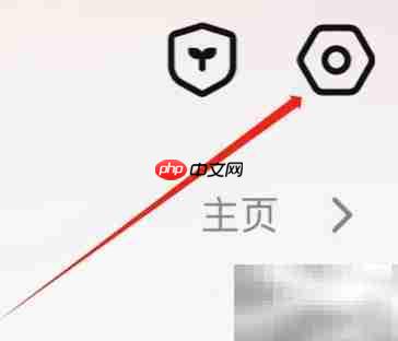 腾讯视频自动播放模式查看方法