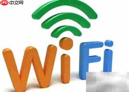 双频WiFi:应用与优势解析