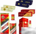 糖尿病饮食禁忌全解析