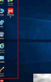 Windows查找软件安装路径