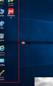 Windows查找软件安装路径